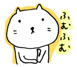 For someone loved by you. sticker #6438431