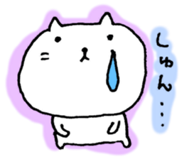 For someone loved by you. sticker #6438439