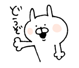 u-suke2 sticker #6438682