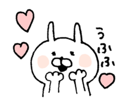 u-suke2 sticker #6438698