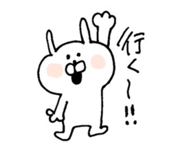 u-suke2 sticker #6438709