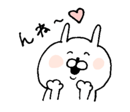 u-suke2 sticker #6438710