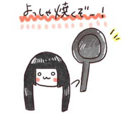 Yufu Terashima sticker #6438937