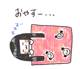 Yufu Terashima sticker #6438940