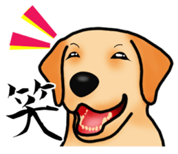 Luckey of the Labrador retriever sticker #6439124