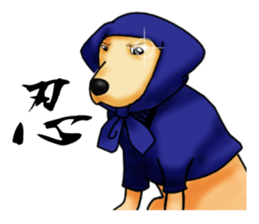 Luckey of the Labrador retriever sticker #6439144