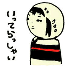 horror & Halloween ! sticker #6439164