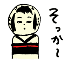 horror & Halloween ! sticker #6439166