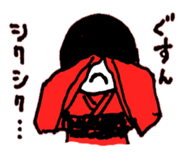 horror & Halloween ! sticker #6439170