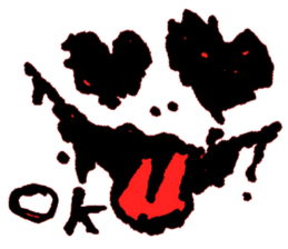 horror & Halloween ! sticker #6439173