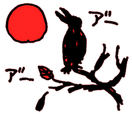 horror & Halloween ! sticker #6439174