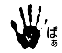 horror & Halloween ! sticker #6439187