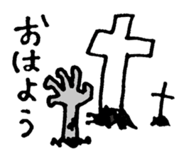 horror & Halloween ! sticker #6439196