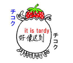 Pretty sticker of strawberry daifuku sticker #6439361