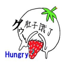 Pretty sticker of strawberry daifuku sticker #6439364
