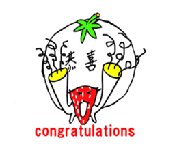 Pretty sticker of strawberry daifuku sticker #6439365