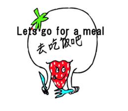 Pretty sticker of strawberry daifuku sticker #6439371