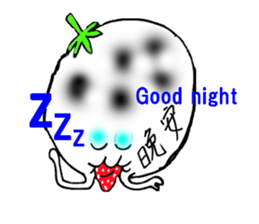 Pretty sticker of strawberry daifuku sticker #6439373