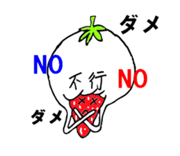 Pretty sticker of strawberry daifuku sticker #6439381