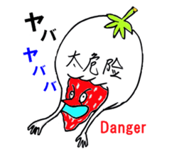 Pretty sticker of strawberry daifuku sticker #6439382