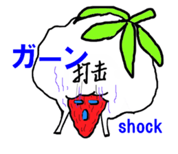 Pretty sticker of strawberry daifuku sticker #6439386