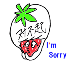 Pretty sticker of strawberry daifuku sticker #6439387