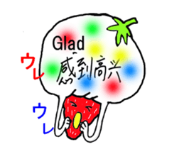 Pretty sticker of strawberry daifuku sticker #6439388