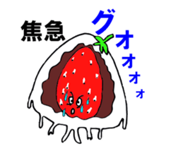 Pretty sticker of strawberry daifuku sticker #6439390
