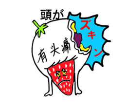Pretty sticker of strawberry daifuku sticker #6439393