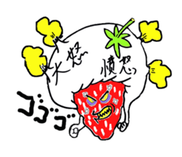 Pretty sticker of strawberry daifuku sticker #6439395