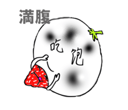 Pretty sticker of strawberry daifuku sticker #6439397