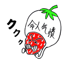 Pretty sticker of strawberry daifuku sticker #6439398