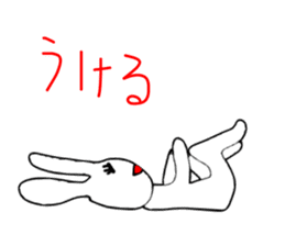 rabbitrin4 sticker #6439449