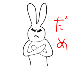 rabbitrin4 sticker #6439450