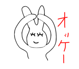 rabbitrin4 sticker #6439451