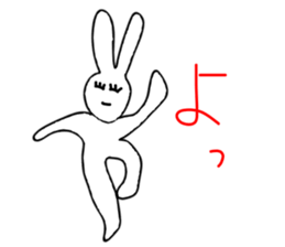 rabbitrin4 sticker #6439452