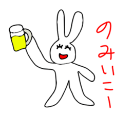 rabbitrin4 sticker #6439454