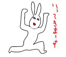 rabbitrin4 sticker #6439461