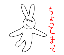 rabbitrin4 sticker #6439463