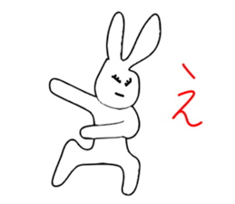 rabbitrin4 sticker #6439468