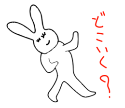 rabbitrin4 sticker #6439476