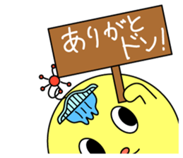 KawatamadontaKun sticker #6439721