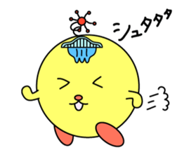 KawatamadontaKun sticker #6439722