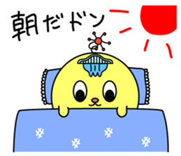 KawatamadontaKun sticker #6439759