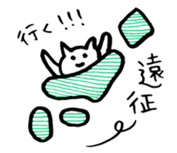 Someone fan for sticker sticker #6439922