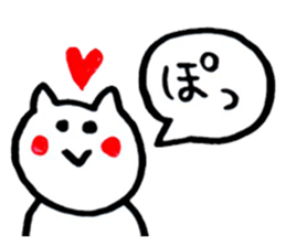 Someone fan for sticker sticker #6439924