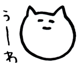 Someone fan for sticker sticker #6439925