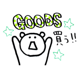 Someone fan for sticker sticker #6439926