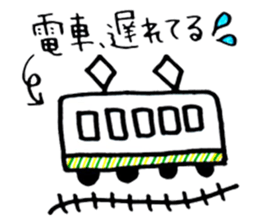 Someone fan for sticker sticker #6439931