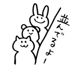 Someone fan for sticker sticker #6439933